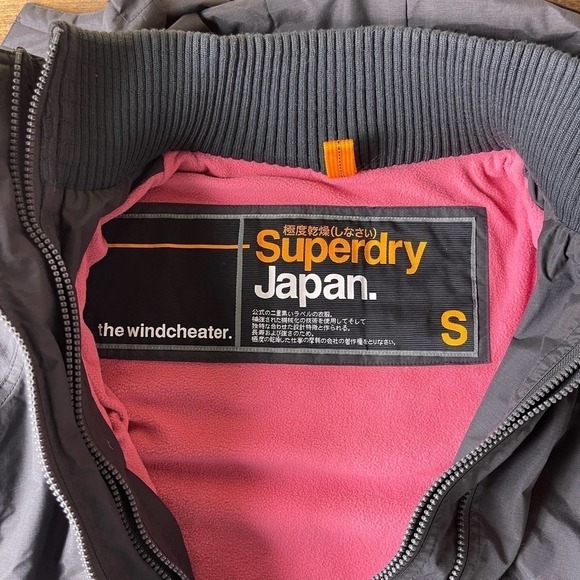 Superdry Japan The Windcheater Grey Weather Resistant Hooded Jacket Womens Small - Picture 6 of 10
